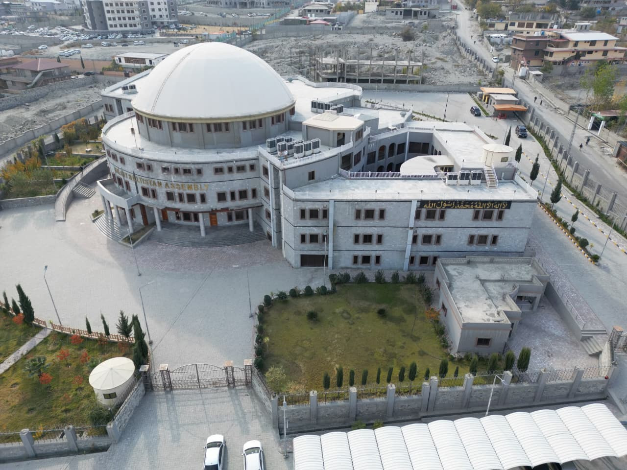 Construction of Civil Secretariat at Jutial Gilgit